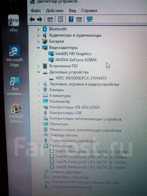 Acer Aspire E1-532G. 15.6", 2����, ��� 4 ��, ���� 500���, WiFi: 1, Bluetooth: 1, ����������� �� 4��. ����