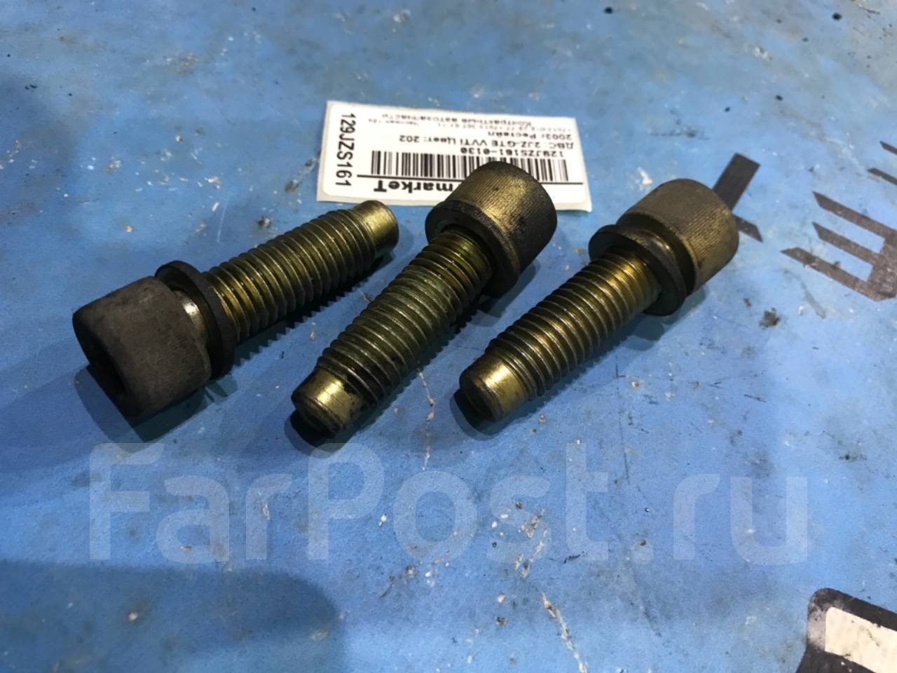 Болт редуктора. Toyota 90110-05004 болт. Болт Toyota-Lexus 90110-10003. Болт 16*1,5*91 Toyota артикул.