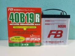 Аккумулятор FB Super NOVA 38 Ah, 330 А, 185x125x227, прямая полярность в Новокузнецке Аккумулятор. Toyota Corolla Axio, NZE120, NZE121, ZZE121, ZZE122 Toyota Corolla, AE110, AE111, AE112, EE111, NZE120, NZE121, ZZE121, ZZE121L, ZZE122 M...