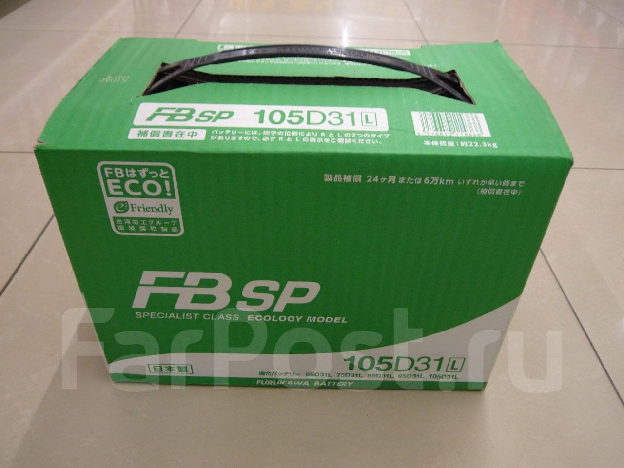 105d31l аккумулятор характеристики. Feon d31 аккумулятор. 55d23l smf. 105d31l аккумулятор характеристики. аккумулятор zeus asia 75d23l 65 ач.