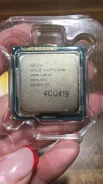 Intel Core i5-3570K