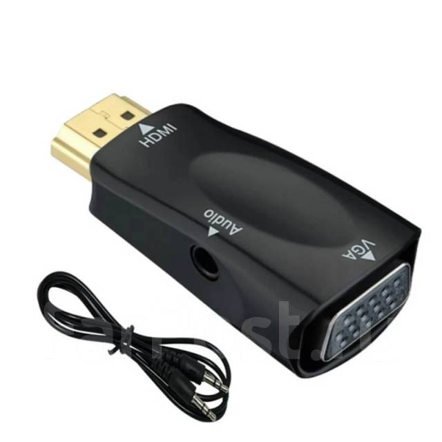 VGA to HDMI Converter