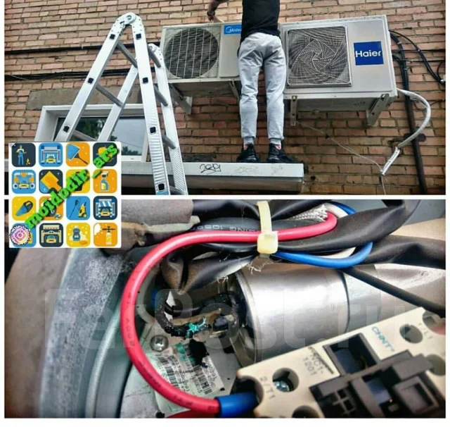 ������������ �������������. ����