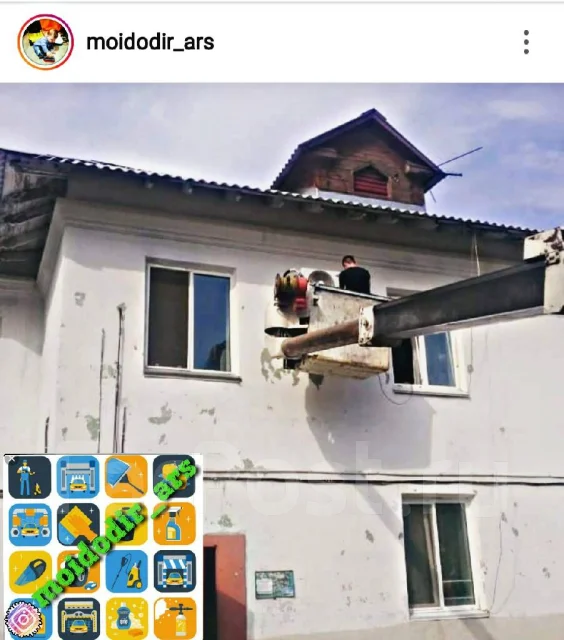 ������������ �������������. ����