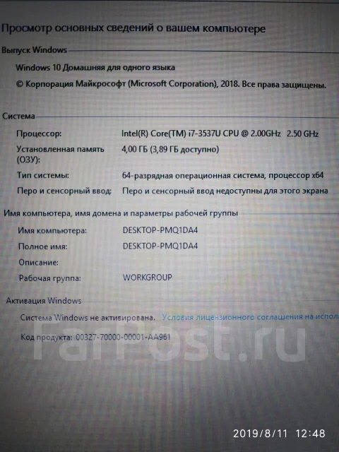 Asus X550CC. 15.6", 2,5����, ��� 4 ��, ���� 500���, WiFi: 1, Bluetooth: 1 ����