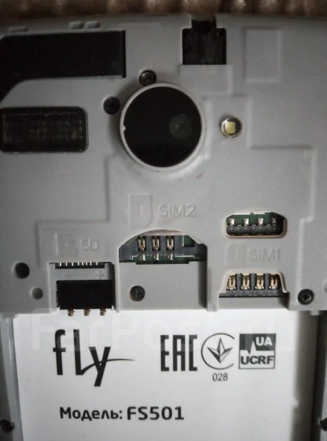 Fly FS501 Nimbus 3. �/�, ����� ����