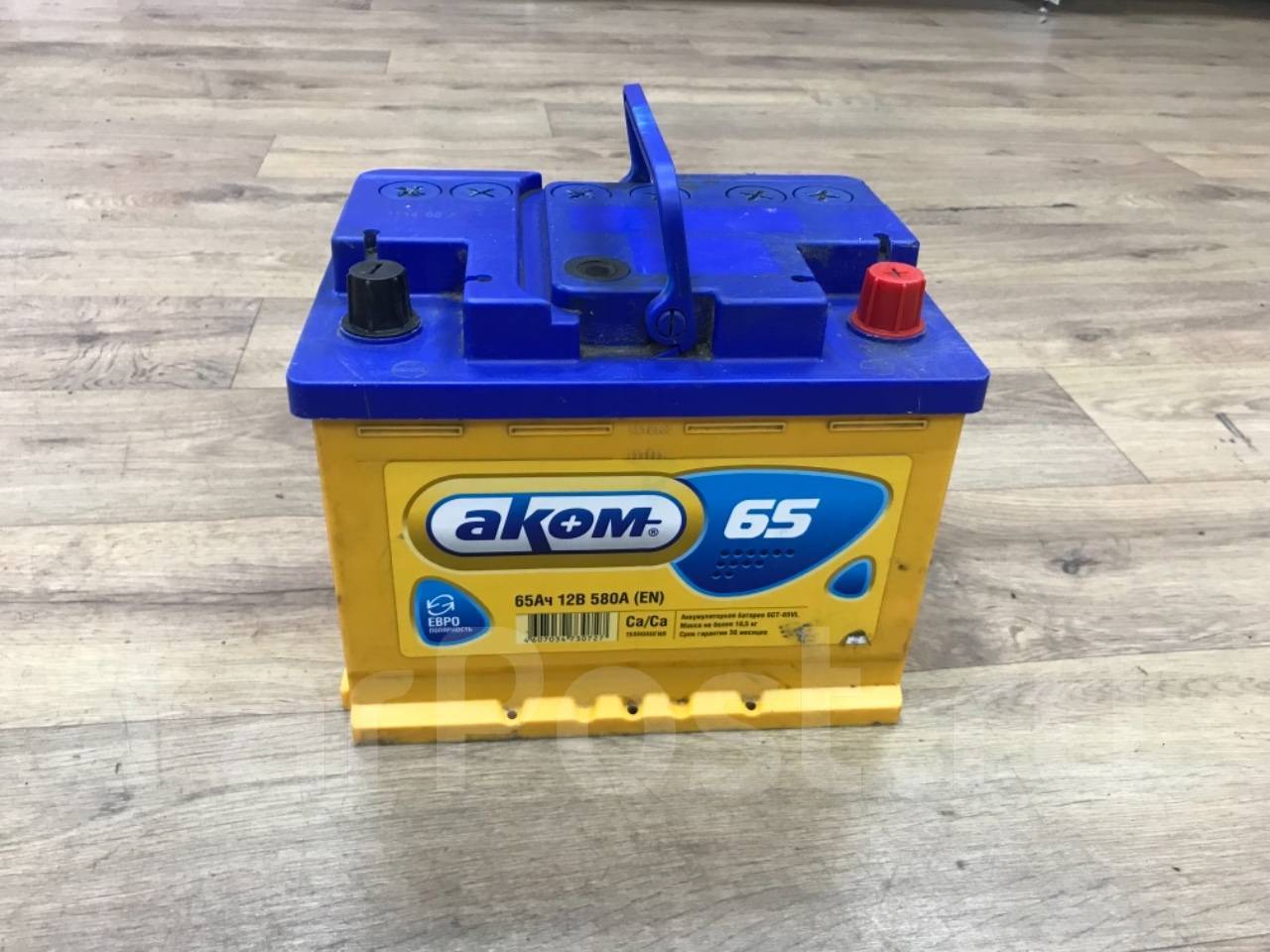 Tab polar jis mf 65. Аккумулятор 65 ампер час. Аком 6ct-65. Аккумулятор 65 ампер час. Аккумулятор totachi 95 а/ч 115d31r (115d31fr).