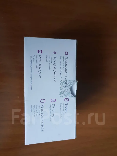 Irbis SF17. �����, �����, ������, Dual-SIM, ����������, ��������� ����
