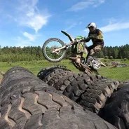 Kawasaki KDX 200SR. 200����. ��., ��������, ���, � �������� ����