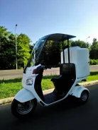 Honda Gyro Canopy ����