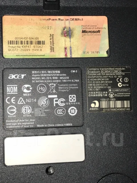 Acer Aspire 5730ZG. 2,8����, ��� 4 ��, WiFi: 1, Bluetooth: 1 ����
