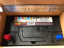 Shik. 55��.�., ������, ������������ ����� ����