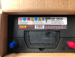 Shik. 55��.�., ��������, ������������ ����� ����