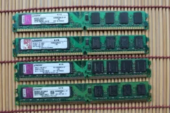 DDR2.
