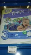 Bella Baby Happy. 5-9��� �� 72��� ����
