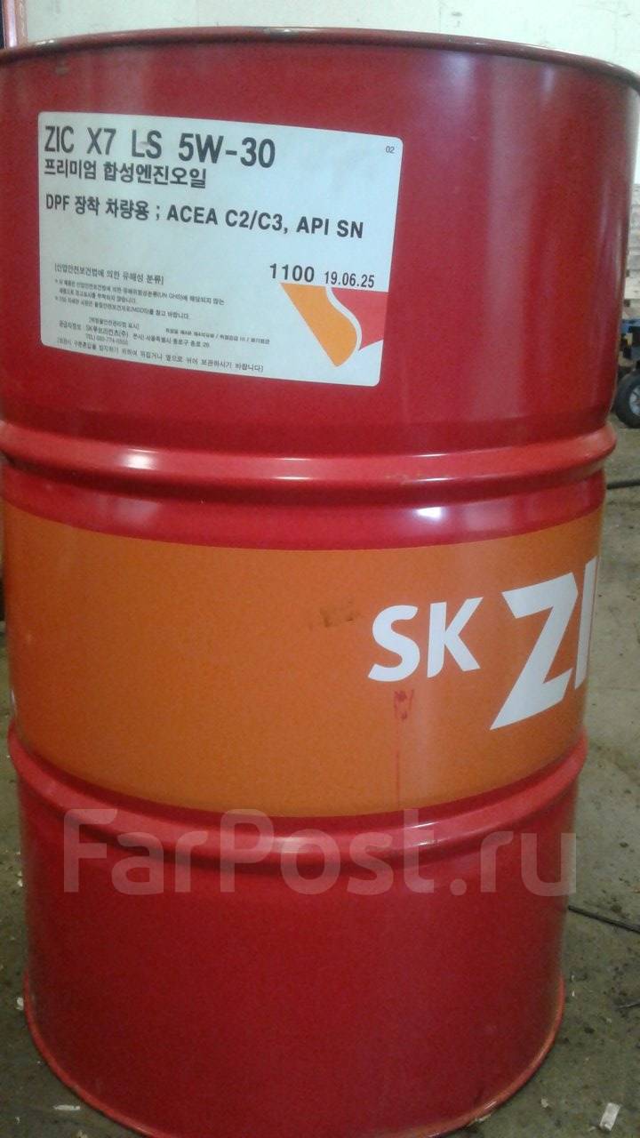 Zic x9 5w-40 200л. Zic 202619. Бочка зик. Zic бочка 200л. Zic в бочках 10w 40.