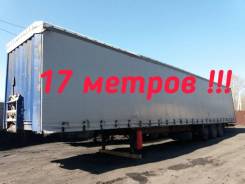 Krone, 2007 в Ленинске-Кузнецком Krone. Продам 17 метров полуприцеп , 39 000 кг.