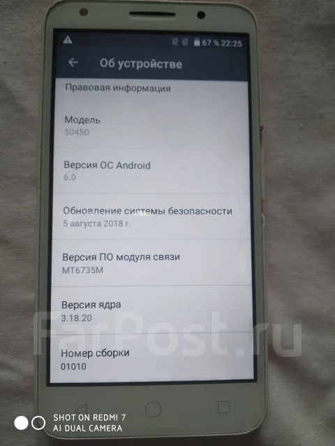 Alcatel Pixi 4. �/�, ���������, 4G LTE, Dual-SIM ����