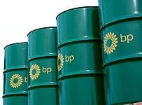 BP Energol. �����������, 68W-150, 1��. ����