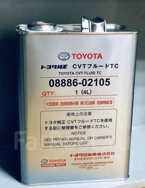 Toyota cvt fluid tc аналоги