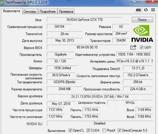 GeForce GTX 770 ����