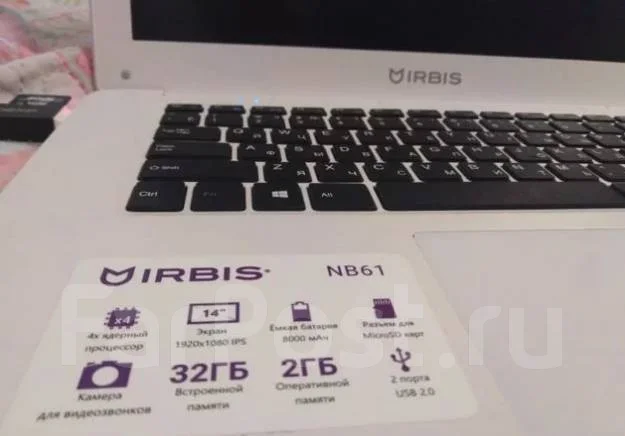 IRBIS. 14", 1,4����, ��� 2048 ��, WiFi: 1, Bluetooth: 1 ����