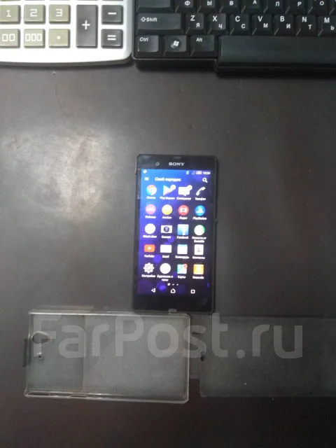 Sony Xperia Z. �/�, ������, 3G, 4G LTE, NFC ����
