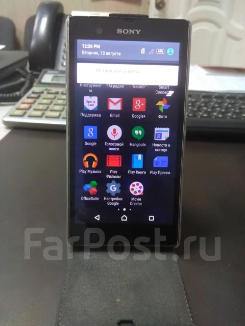 Sony Xperia Z. �/�, ������, 3G, 4G LTE, NFC ����