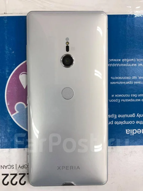 Sony Xperia XZ3. �/�, �����, 3G, 4G LTE, Dual-SIM, ����������, NFC ����
