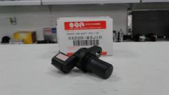   Suzuki 33220-63J10   ! ADK87206, J563800, 550534, K39007, 33220-63j10 