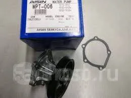 Aisin WPT006 ����