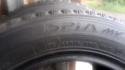 Falken Espia MV03. �����������, 2016 ���, �/�, ����� 20�% ����