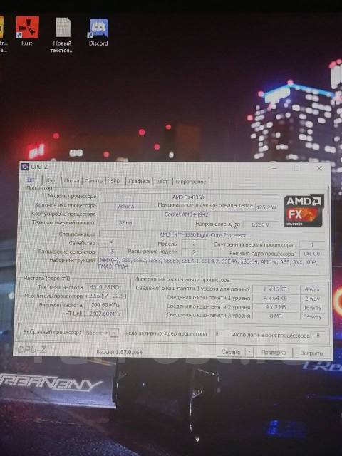 Rx 580 8gb online fx 8350