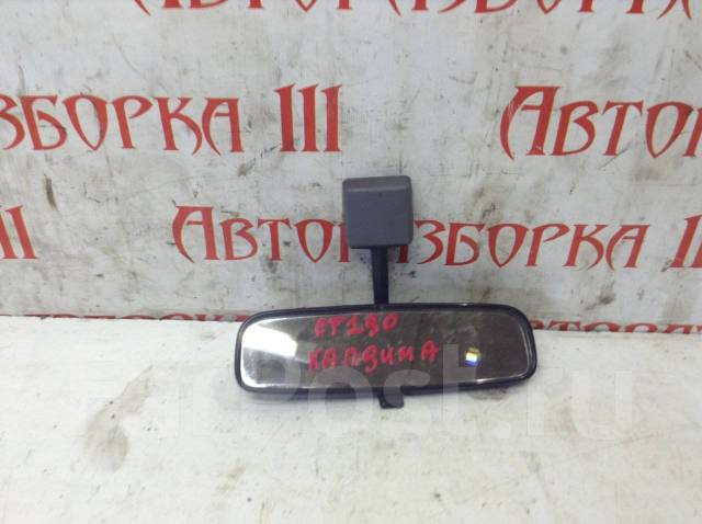 Не складывается зеркало заднего вида тойота - 84 фото