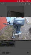 Badger Heavy Duty. 2008 ���, ��������� ���������, 20��.�., ������ ����