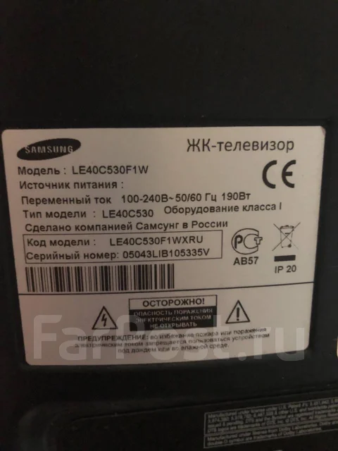 Samsung LE40C530. LCD (��) ����