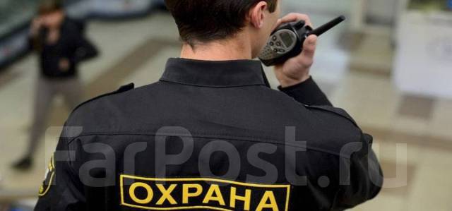 Охранник ниссан ыстык пиштер