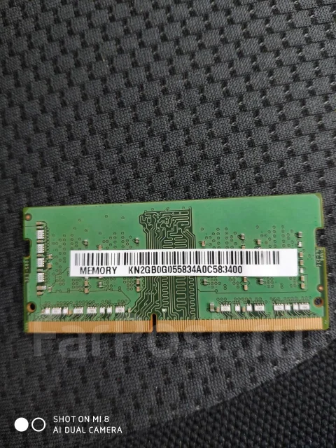 SO-DIMM DDR4. ����