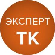 Разработка документации - помощь для руководителей и ИП в Керчи Разработка документации - помощь для руководителей и ИП