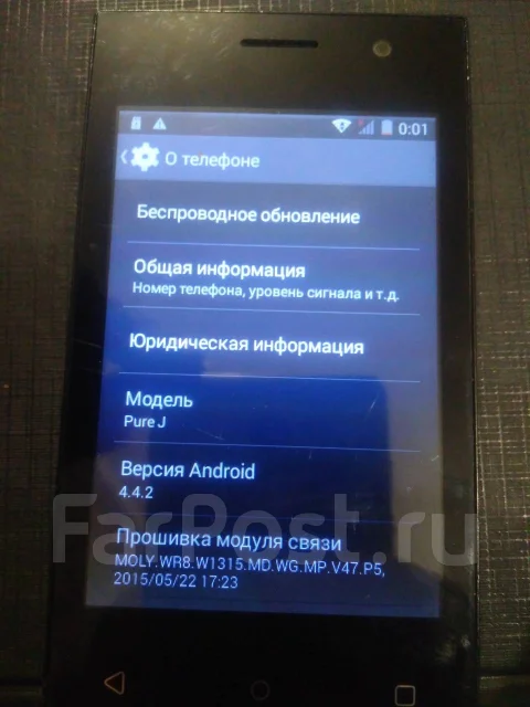 Highscreen Pure Power. �/�, 3G ����