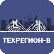 Герметик полиуретановый Illbruck SP510 Оптовые цены на Военном шоссе! во Владивостоке Герметики полиуретановые.