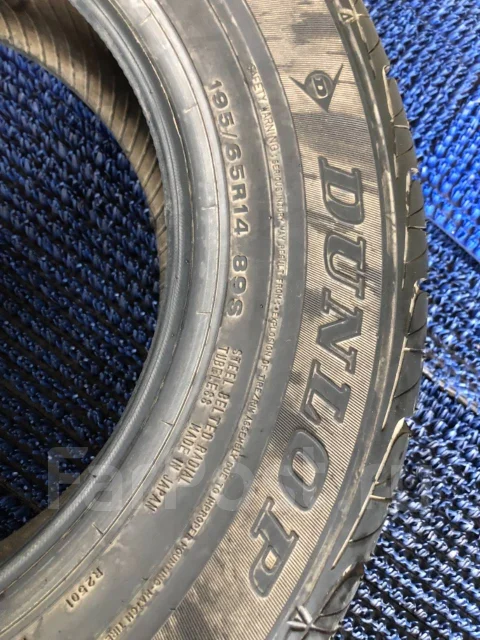 Dunlop SP 65e. ������, �/�, ����� 10 % ����