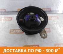 Насос гидроусилителя руля Nissan, Murano, Teana в Краснодаре Насос гидроусилителя руля Nissan, Murano,Teana