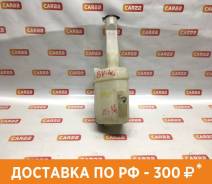 Бачок омывателя Toyota, Camry, Vista в Новосибирске Бачок омывателя Toyota, Camry,Vista
