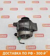 Генератор Honda, CR-V, Orthia, S-MX, Stepwgn в Новосибирске Генератор Honda, CR-V,Orthia,S-MX,Stepwgn