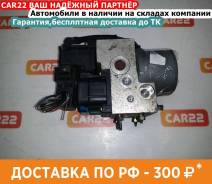Блок abs Nissan, Sunny в Новосибирске Блок abs Nissan, Sunny