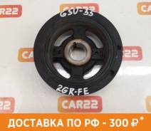 Шкив коленвала Lexus, Toyota, GS350, Alphard, Blade, Crown, Estima, Harrier, Mark X, Mark X Zio, RAV4, Vanguard, Vellfire в Новосибирске Шкив коленвала Lexus,Toyota, GS350,Alphard,Blade,Crown,Estima,Harrier,Mark X,Mark X Zio,RAV4,Vanguard,Vellfire