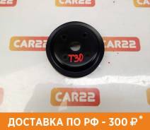 Шкив помпы Nissan, Avenir, передний в Новосибирске Шкив помпы Nissan, Avenir, передний