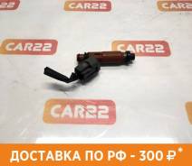 Форсунка Mazda, Demio, Familia, Ford Festiva в Новосибирске Форсунка Mazda, Demio,Familia,Ford Festiva