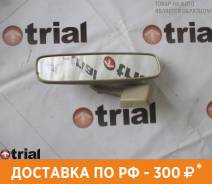 Зеркало салона Toyota, Vista, Vista Ardeo, переднее в Новосибирске Зеркало салона Toyota, Vista,Vista Ardeo